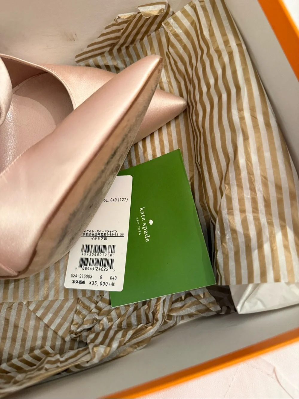 kate spade Women's Satin Bow Pointed-Toe Flats - Blush Pink